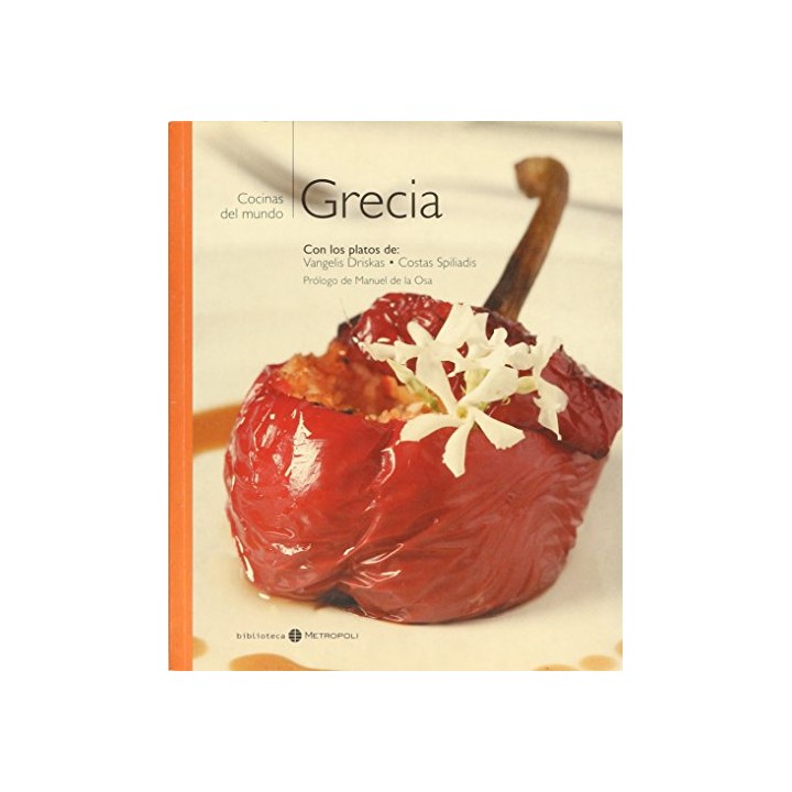 Grecia: Cocinas Del Mundo